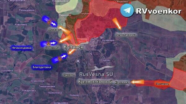    © telegram ukr_2025_ru