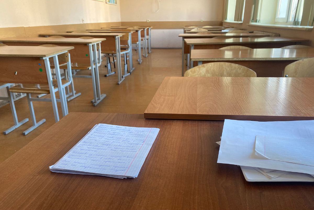 Я люблю свою работу, поэтому за косяки совесть все равно покусывает…