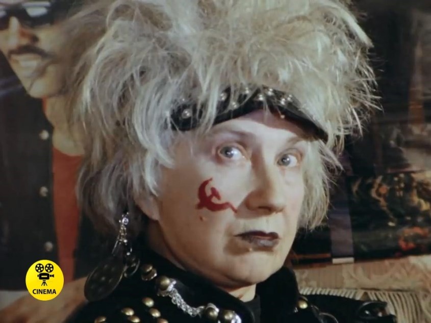 Киножурнал "Ералаш" (1993).