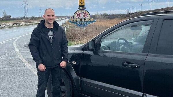    © telegram ukr_2025_ru