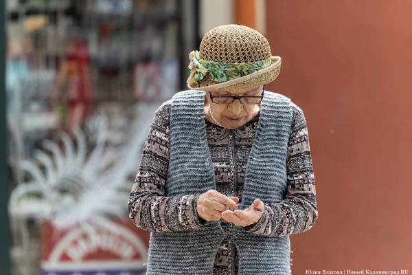 Пенсионерам пообещали выплатить январскую пенсию досрочно
