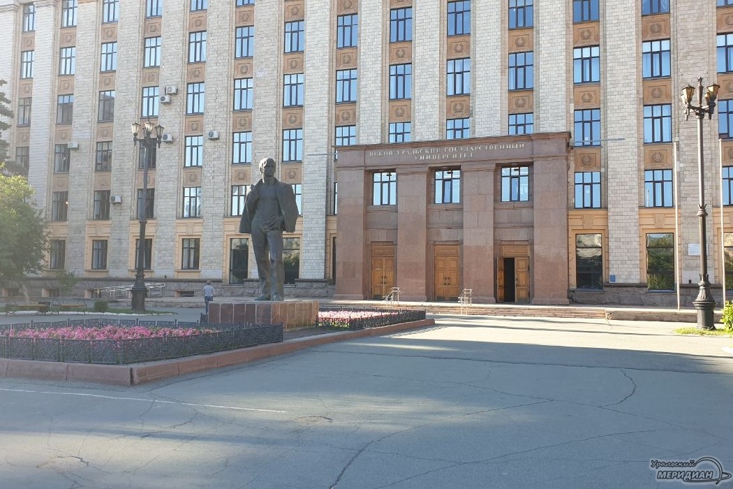    Фото: Анна Овсянникова © ИА «Уральский меридиан»