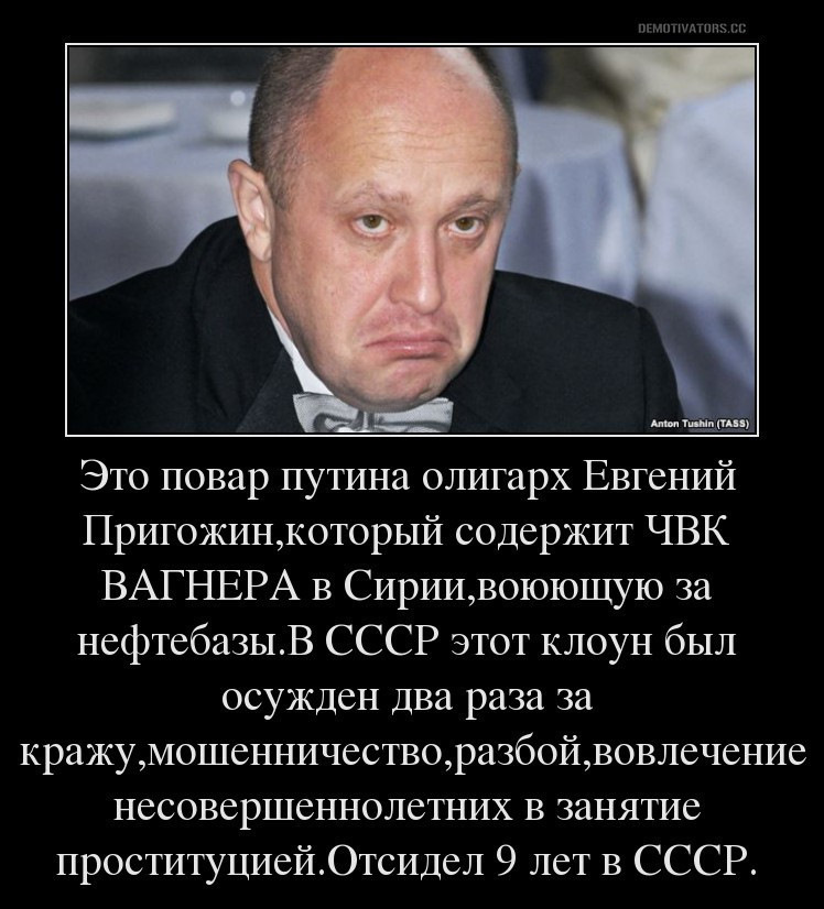 Яндекс картинки