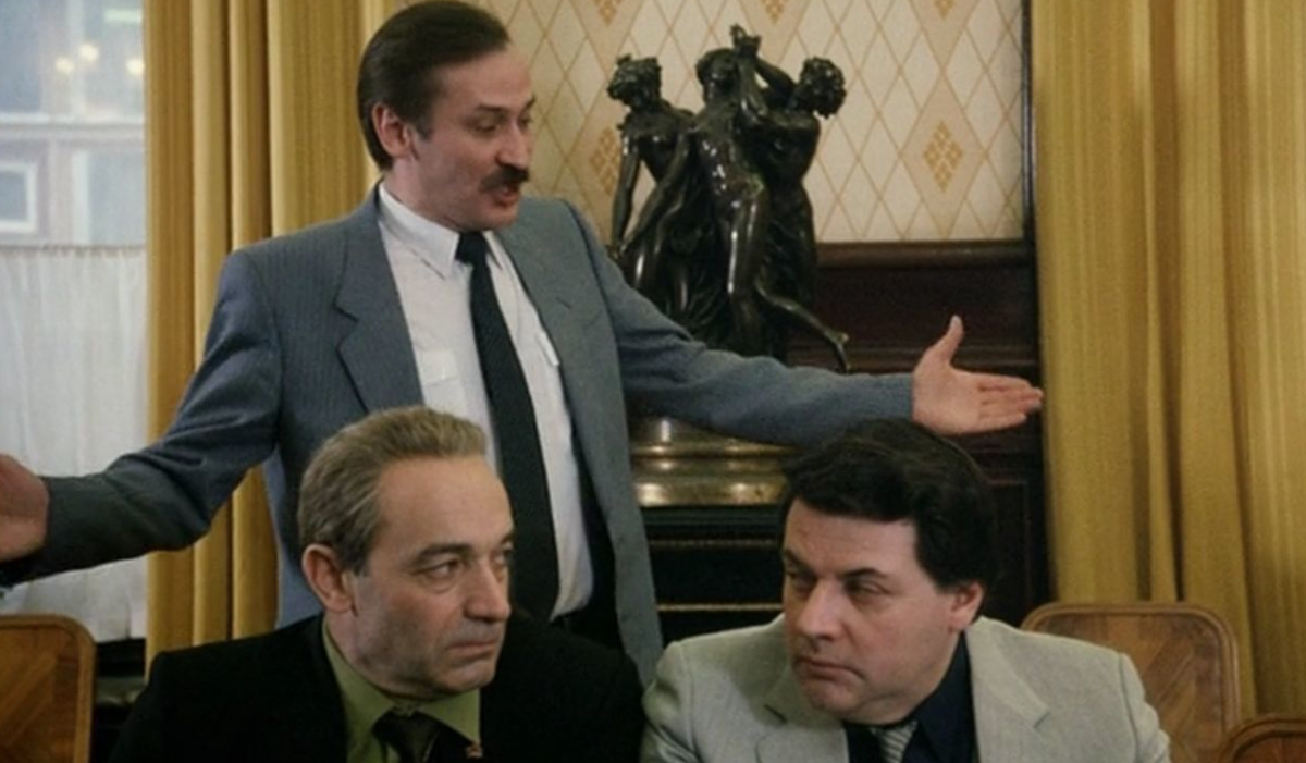 Кадр из фильма «Забытая мелодия для флейты»