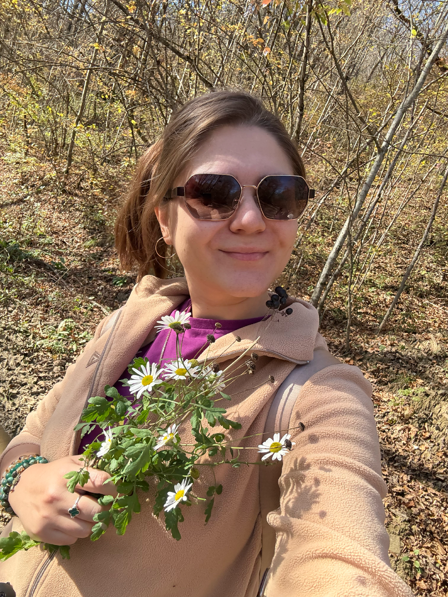 Ромашки в ноябре - Кубанская забава!