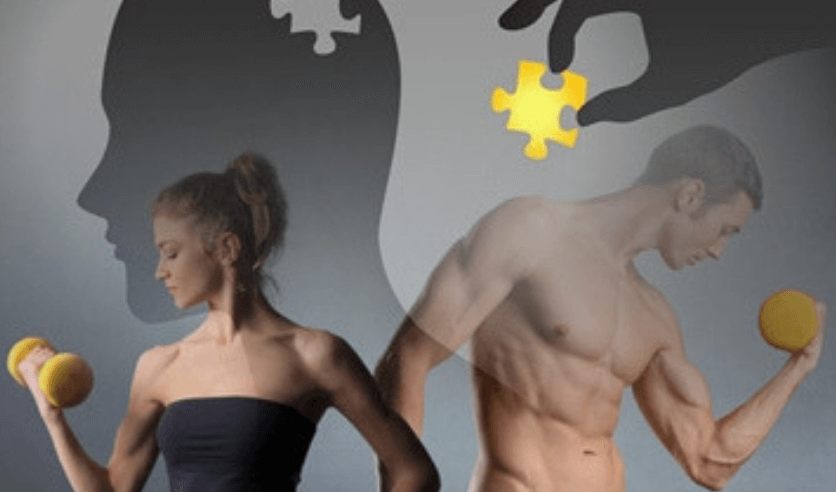 Психологический фитнес - гигиена для ума!