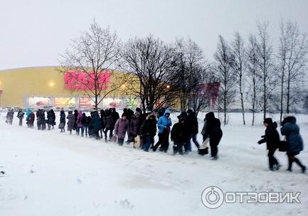 Открытие магазина