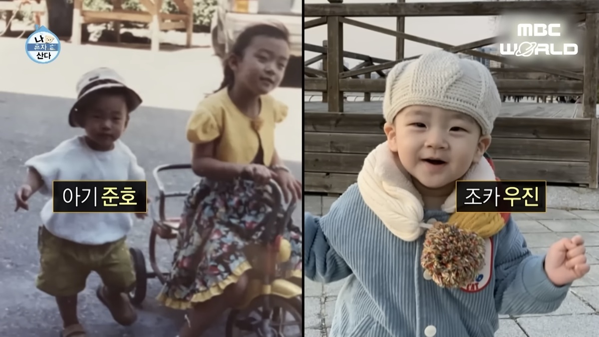 На шоу "I Live Alone" сравнили детские фото артиста (слева) с фотографиями племяшки.