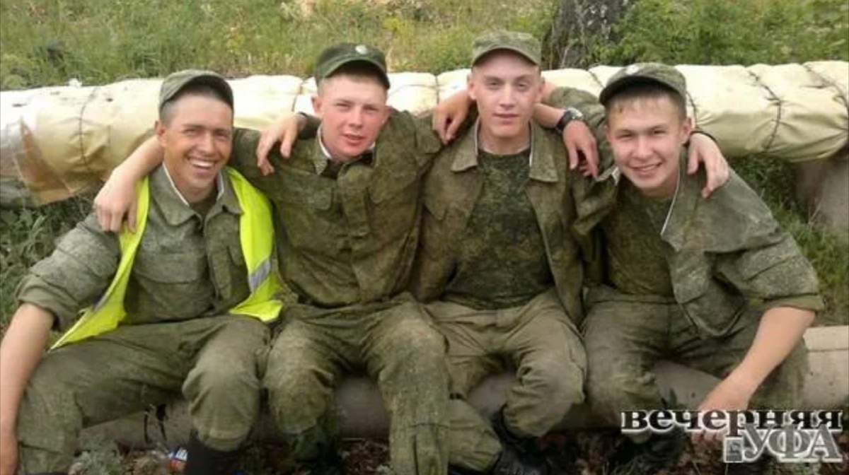 Из Интернета