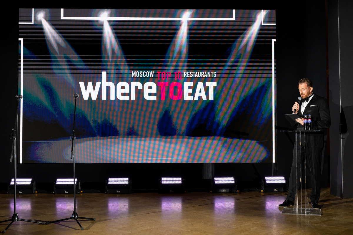 Итоги ресторанной премии Where to Eat Moscow 2025