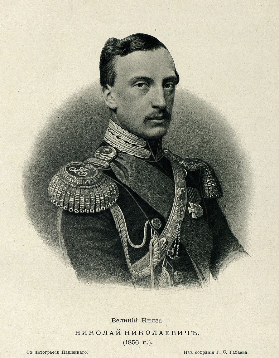 Пашенный Ф. С. Портрет великого князя Николая Николаевича Старшего. 1856 г.