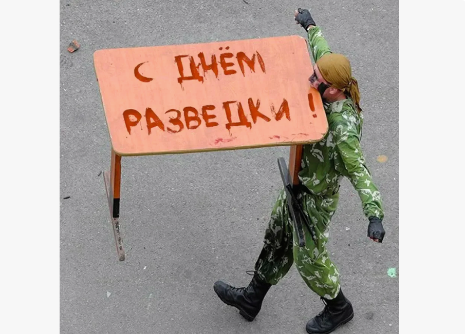 фото из интернета