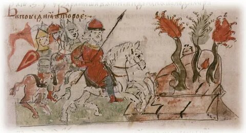 Владимир Святославич в землях ятвягов, миниатюра из Радзивилловой летописи.