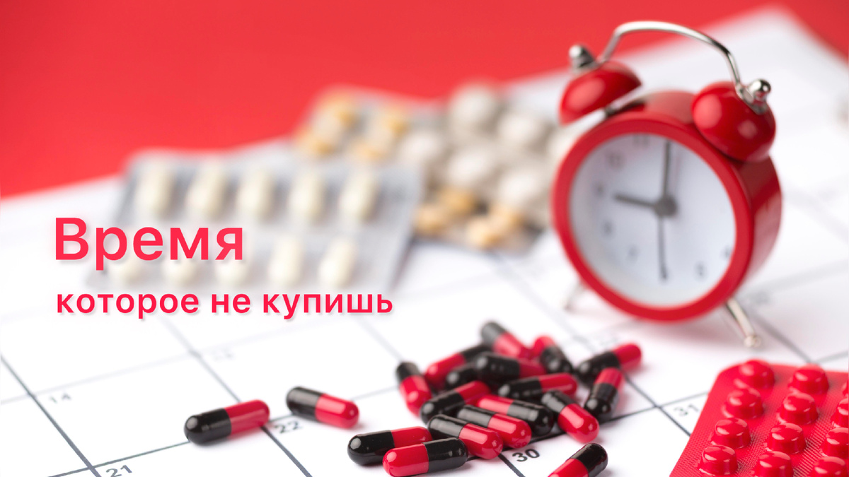 Есть кое-что поважнее денег | фото Freepik