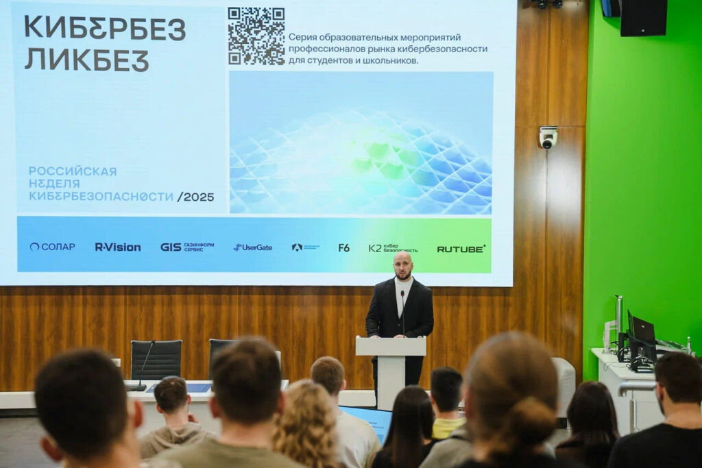     Фото предоставлено организаторами