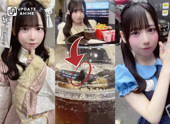 Они все такие одинаковые, что замену просто найти будет