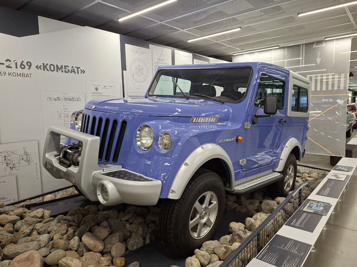 А вот и Комбат