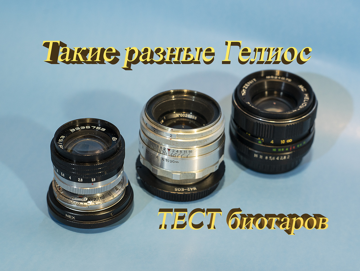 Найдём самый способный из трёх. 