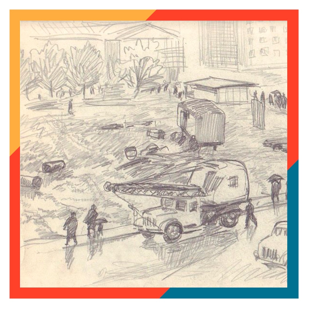 Илл.1. Трояновский Вадим Иванович. Рисунок. «Белевское поле. Улица Седова». Местонахождение: СПб ГБУ «Музей «Невская застава». Источник: Государственный каталог Музейного фонда Российской Федерации (goskatalog.ru)