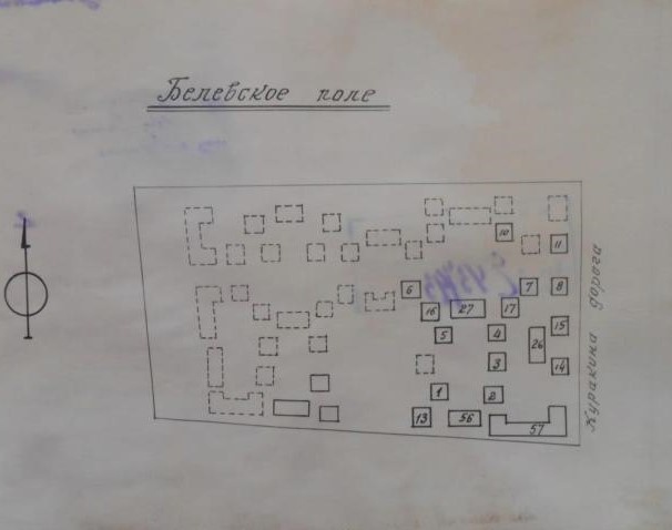 Илл. 2. Ленинград (СПб). Белевское поле. Застройка поселка малоэтажных домов. Генплан. Местонахождение: музей архитектуры им. А.В. Щусева. Источник: Государственный каталог Музейного фонда Российской Федерации (goskatalog.ru)