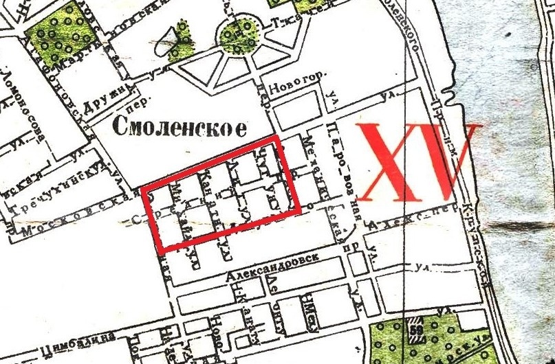 План-схема Ленинграда 1947 года. Малоэтажная застройка на Московской улице. Источник: http://www.etomesto.ru/