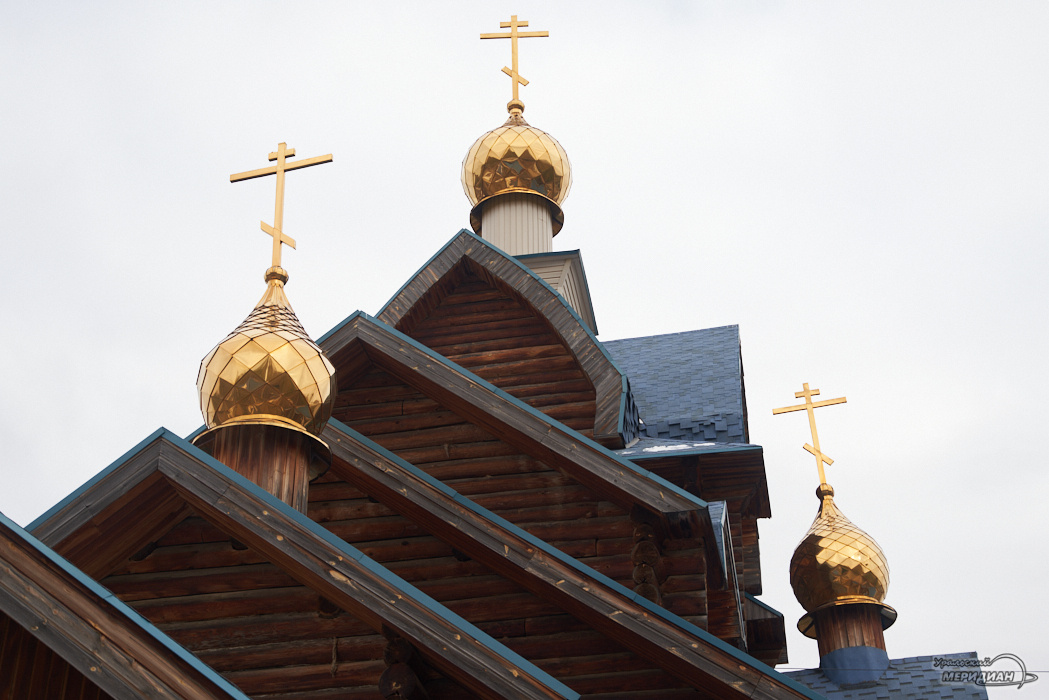    Фото: Лидия Аникина © ИА "Уральский меридиан"