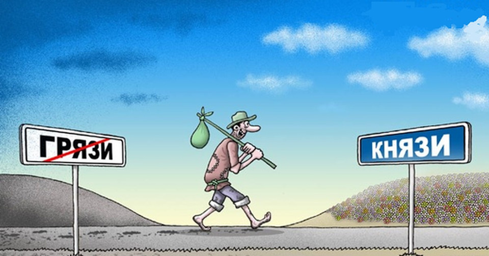 Изображение из открытых источников