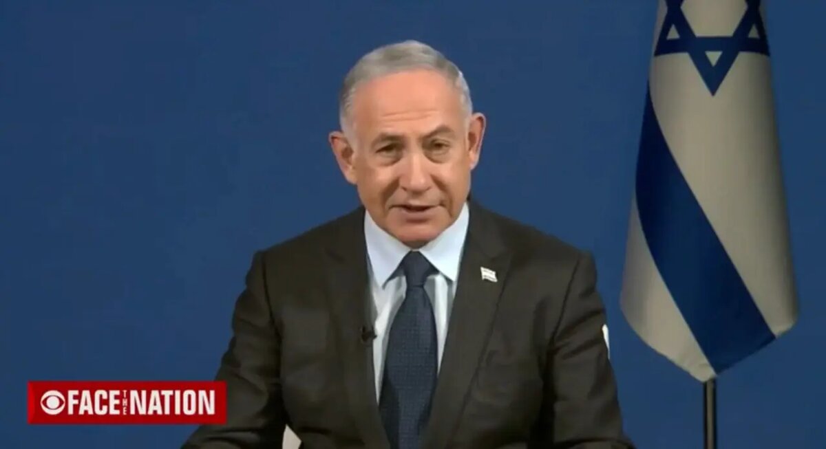    Биньямин Нетаньяху. Фото: скриншот из видео СМИ США.