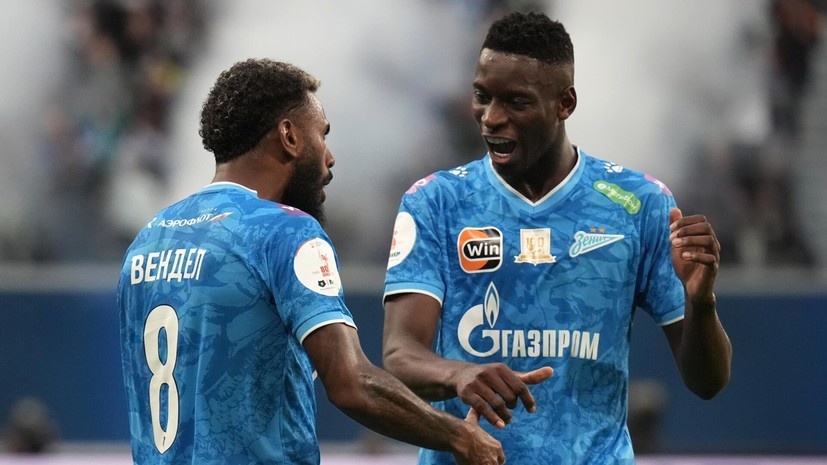   РИА Новости