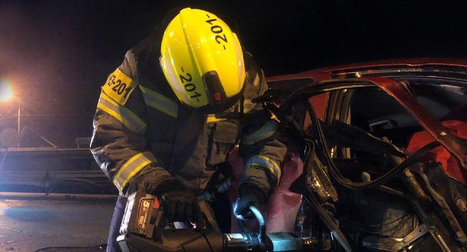    ГКУ МО "Мособлпожспас"