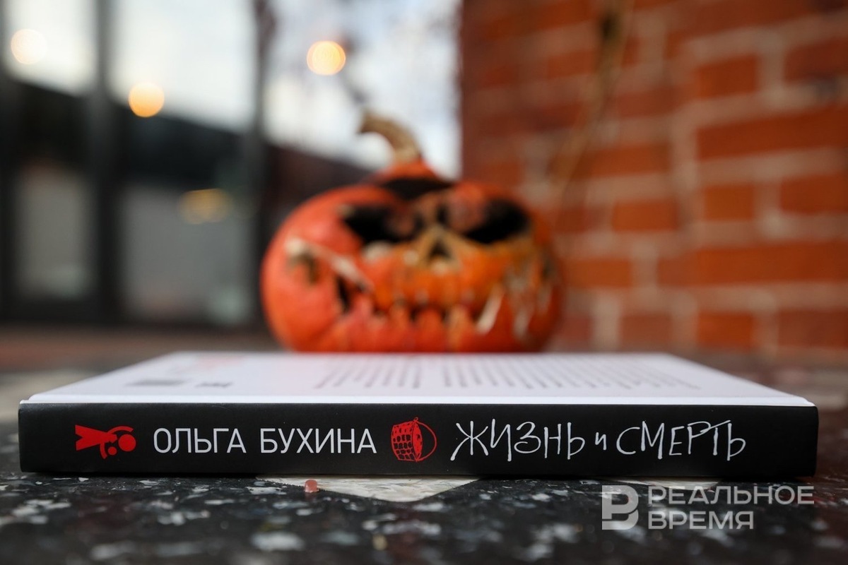   Артем Дергунов / realnoevremya.ru