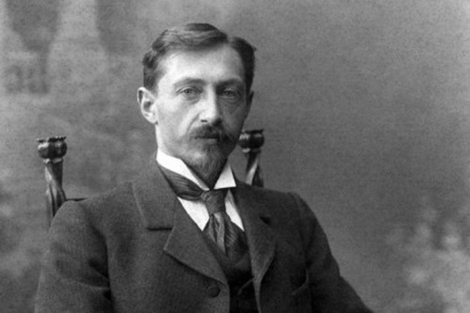   общественное достояние