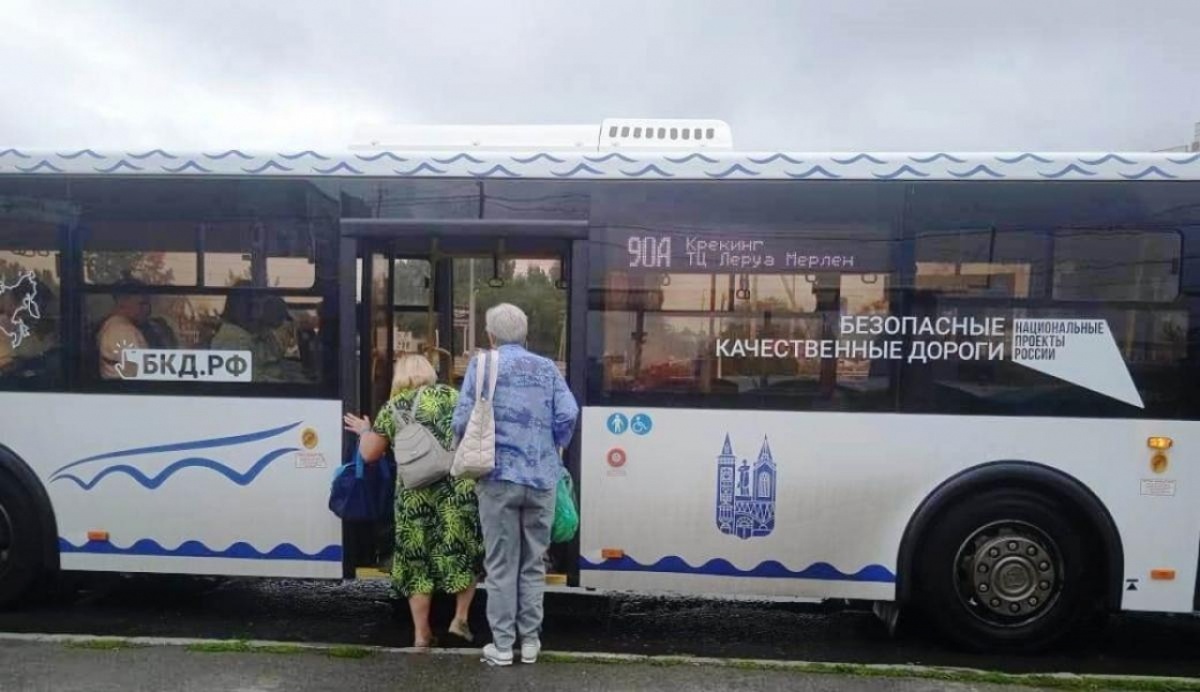    Грязь и рваные сиденья: саратовские власти проверили городские автобусыНовости Саратова и области – Сетевое издание «Репортер64»