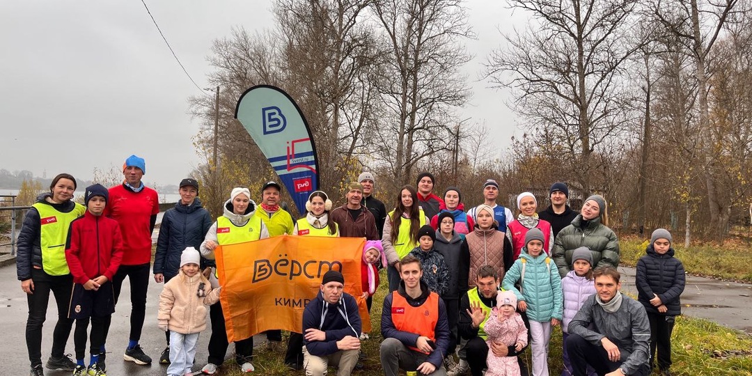 🌥Субботнее утро