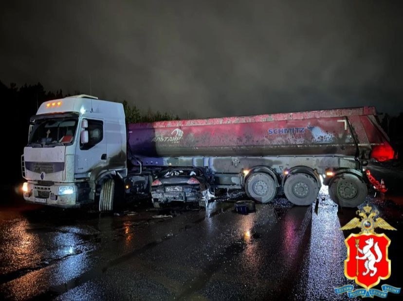    ГАИ по Свердловской области