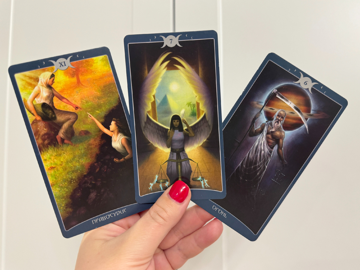 Таролог Маша Эвэнс