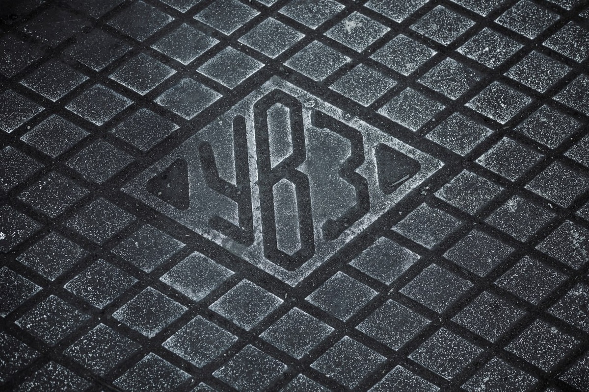    Телеграм-канал "УВЗ"