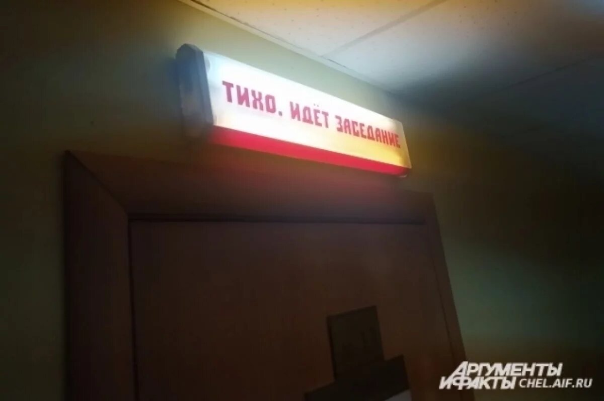    Пансионат "Рэмели" выплатит полмиллиона рублей дочери умершего ветерана