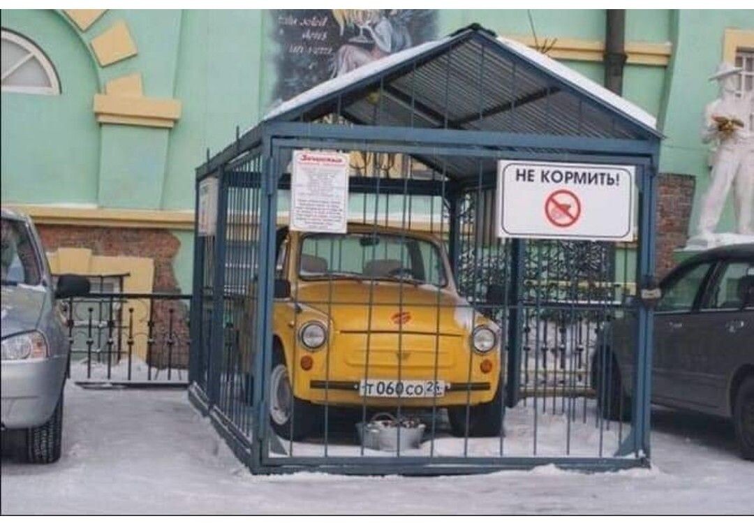 [https://t.me/EhoStreets/1895]