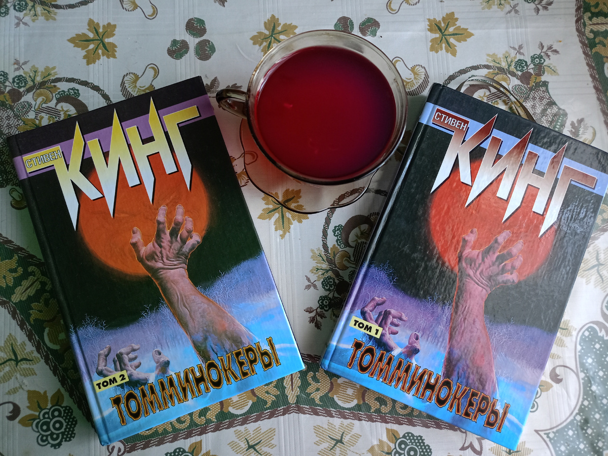 Фото автора. 