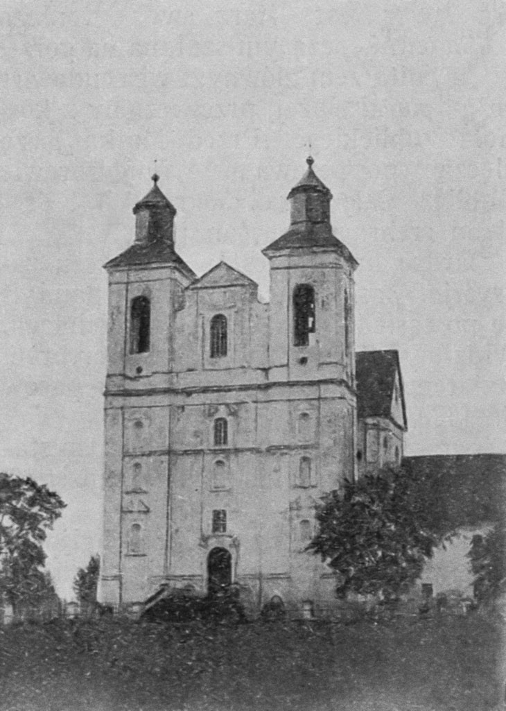 Главный фасад