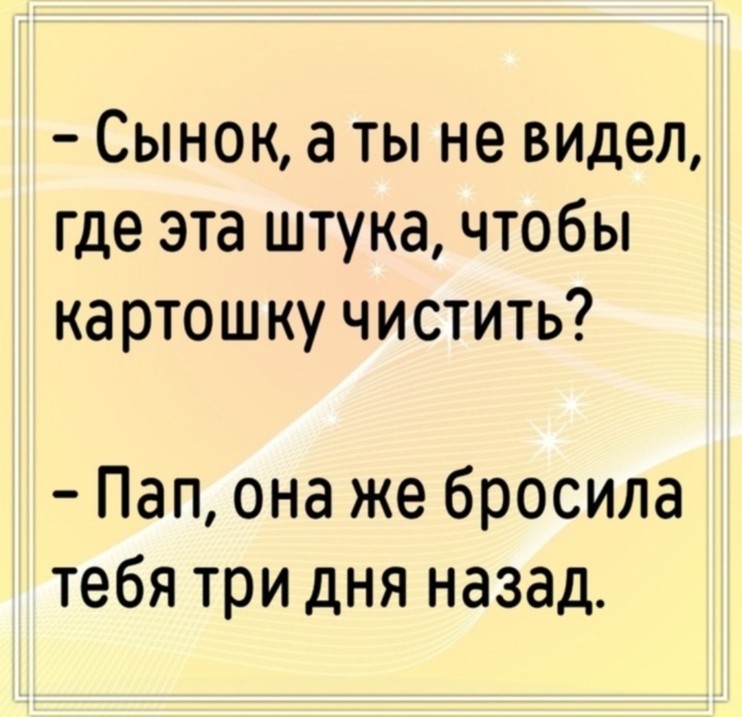 scale_1200