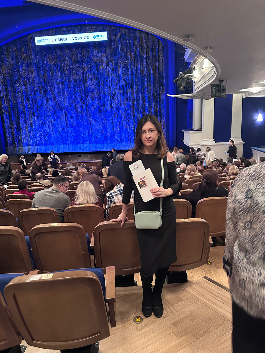 В театре Станиславского на опере «Аида»