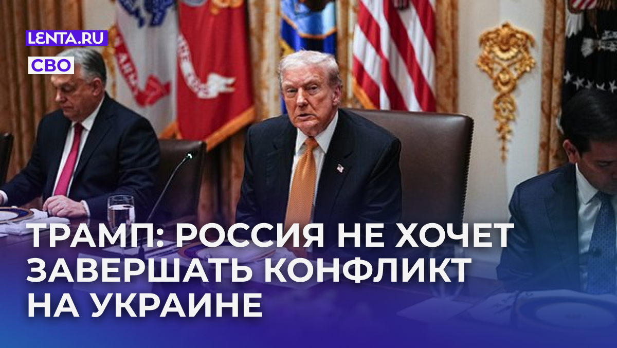 Фото: Aaron Schwartz / CNP / Keystone Press Agency / Global Look Press

