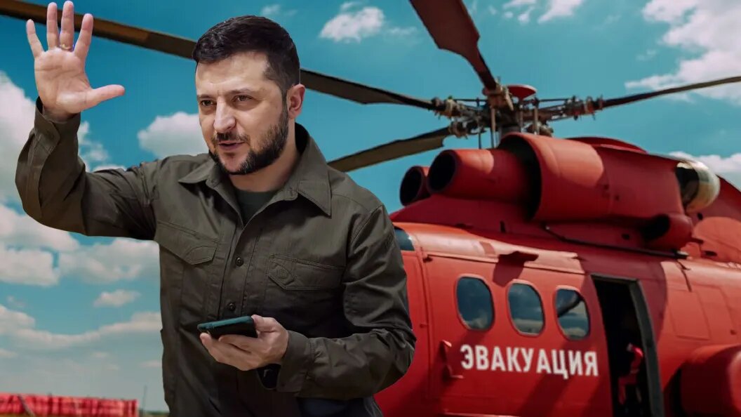    Коллаж Царьграда