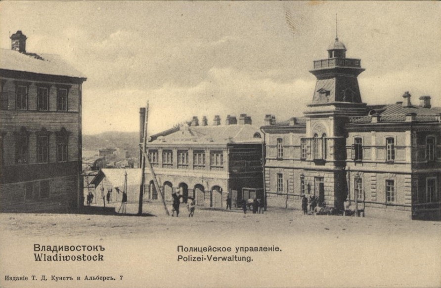 Полицейское управление. Фото: Фото: Фото предоставлено А.А. Хисамутдиновым