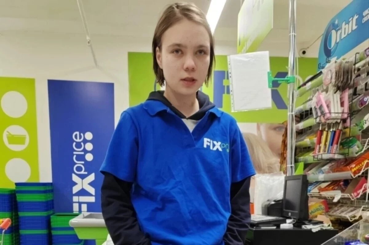    Диана Зеленкова пропала в 2024 году и поиски продолжаются по сей день