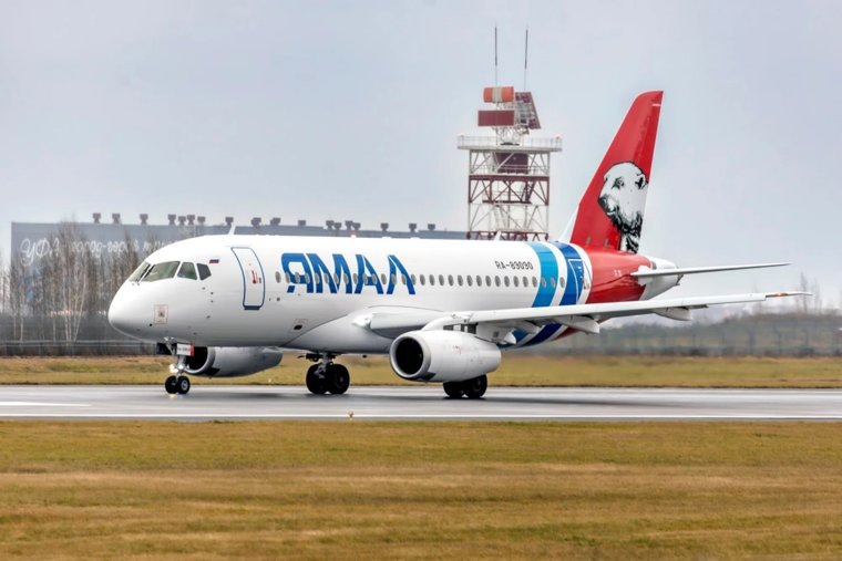    Фото, выбранные авиакомпанией «Ямал»