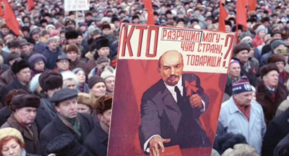 Последний советский митинг в защиту СССР