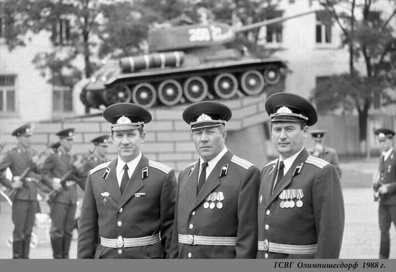 ГСВГ, 1988 год...